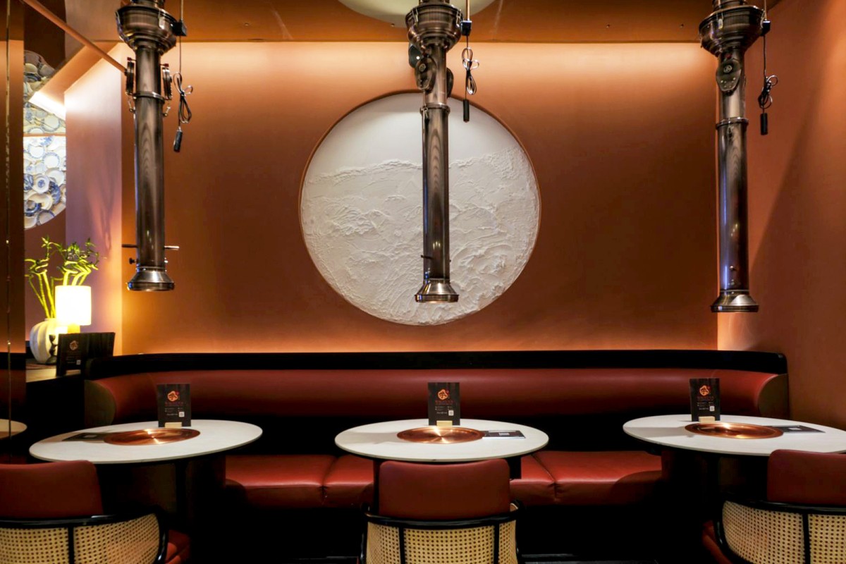Restaurant Waguya — 1
